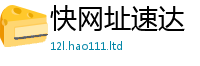 2025新奥天天开好彩开奖结果跟...